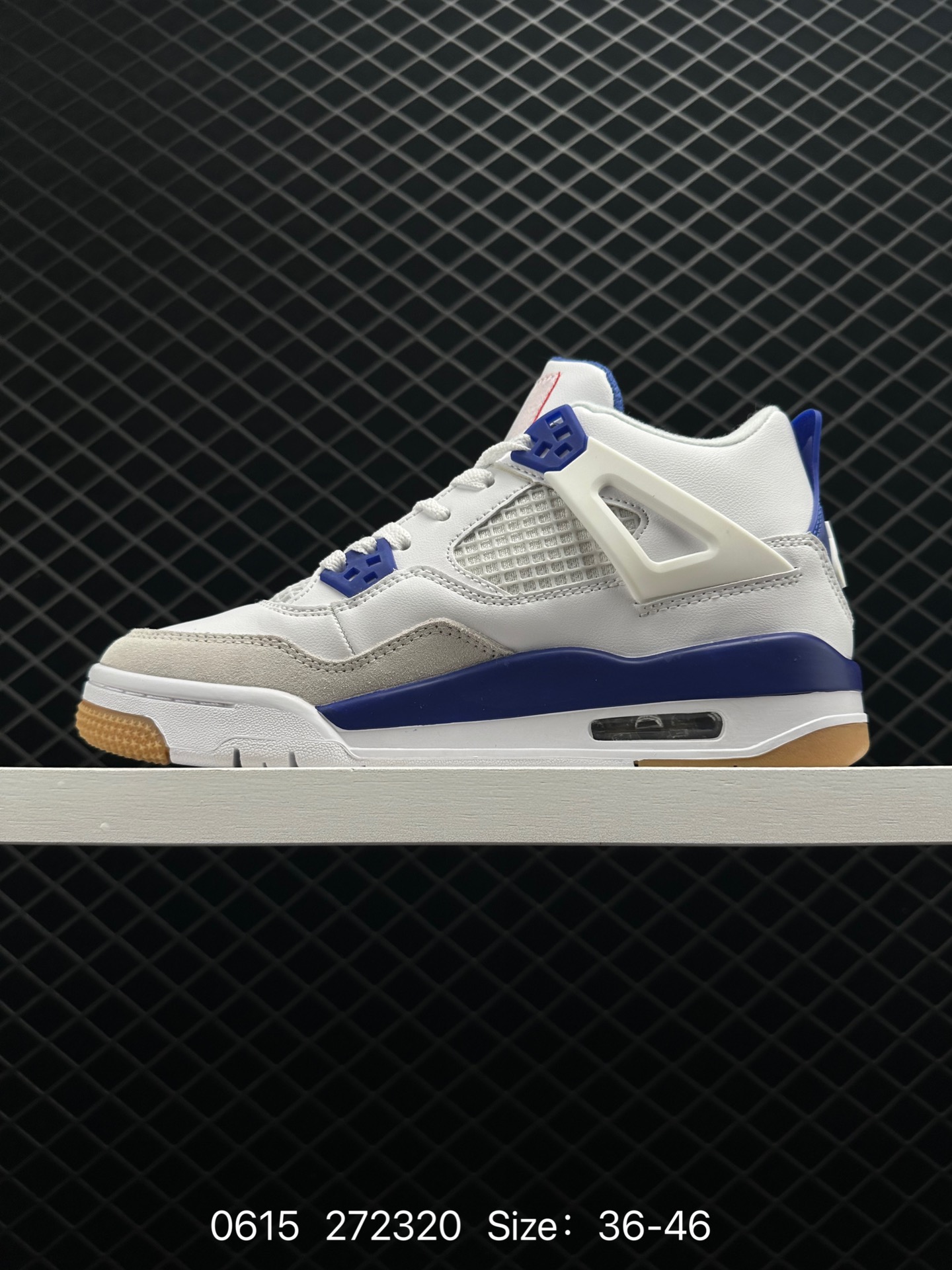 Nike Air Jordan 4 Retro